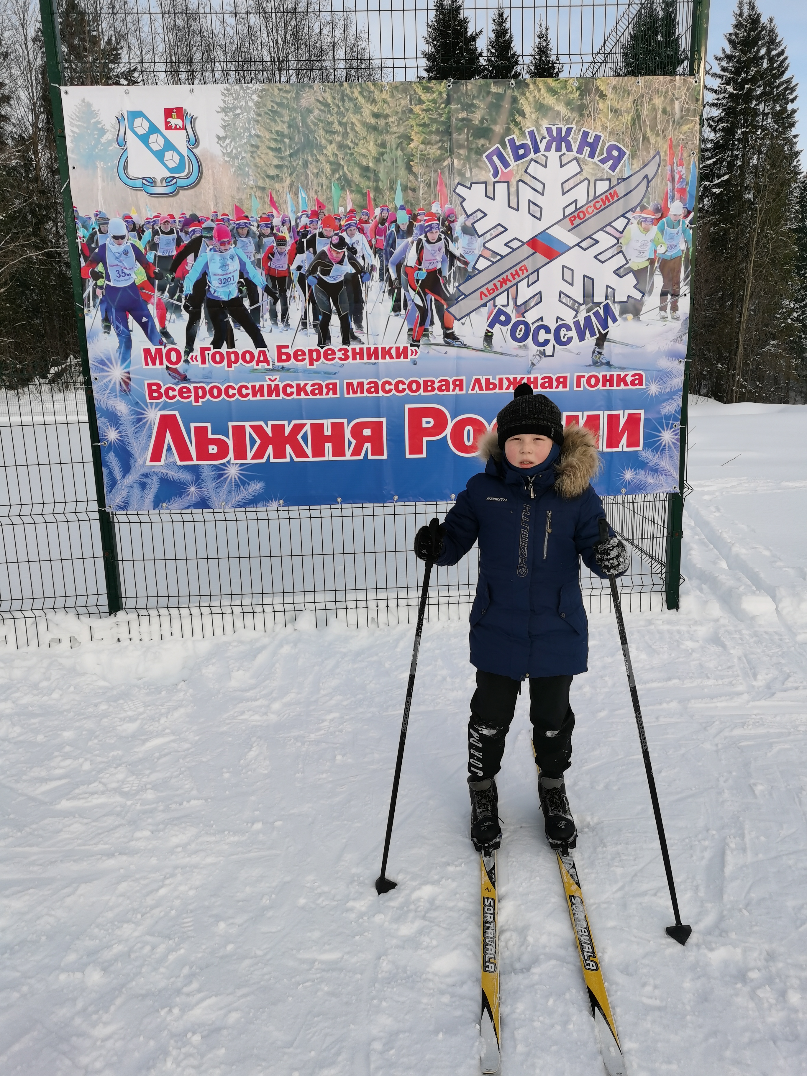 Падучих Артём Павлович